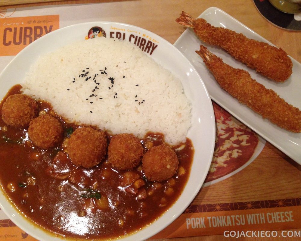 Curry Craving: Eri Curry Restaurant, SM Megamall