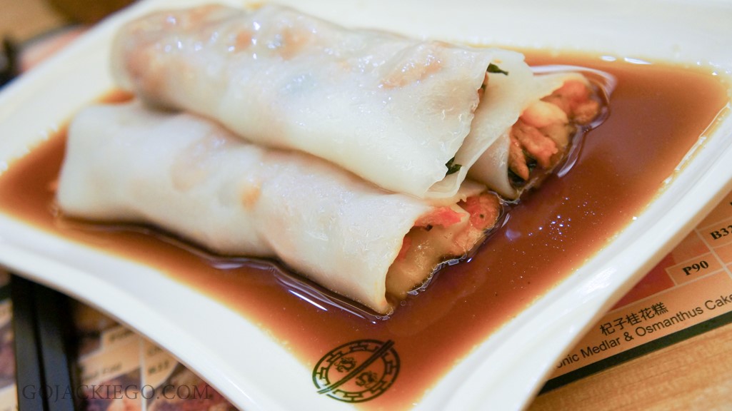 Tim_Ho_Wan_Vermicelli_Roll_with_Beef
