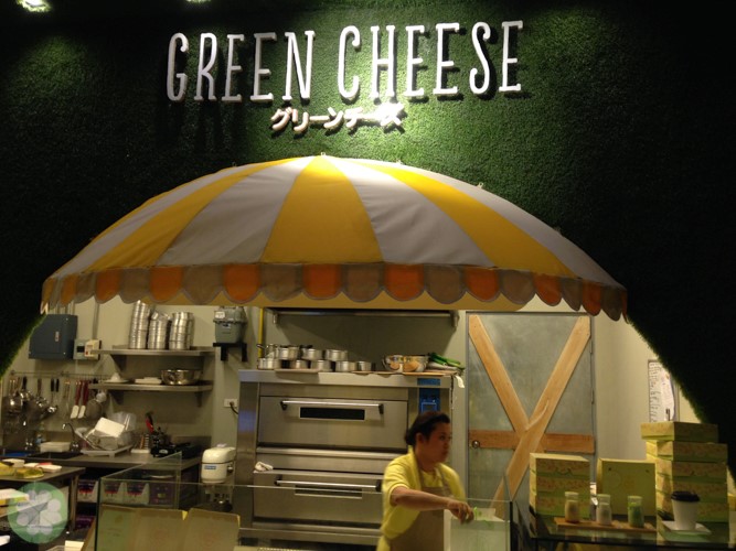 Century_City_Mall_Hole_In_The_Wall_Green_Cheese