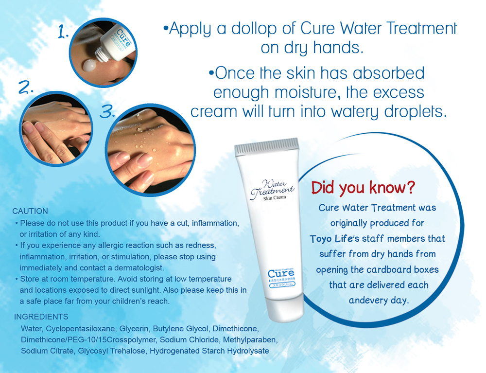 Cure_WaterTreatment_1