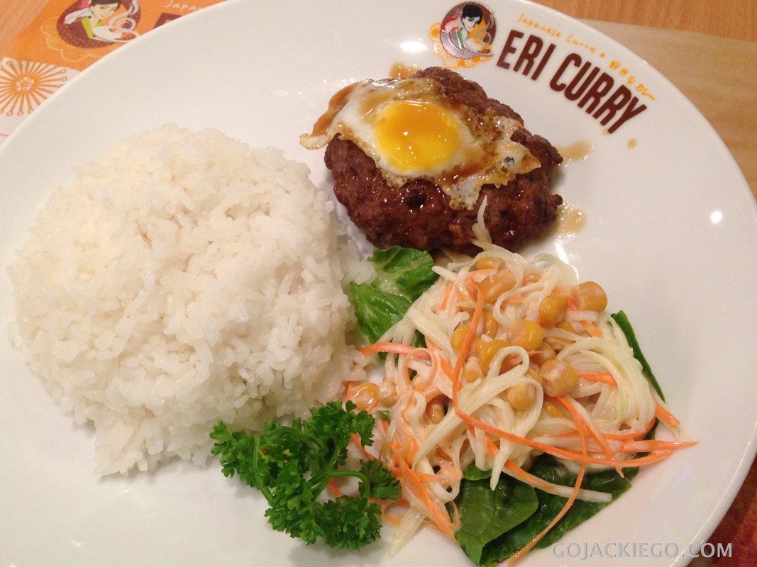 Eri_Curry_SM_Megamall_Hamburger_Meal