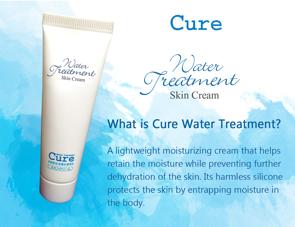 Cure_WaterTreatment