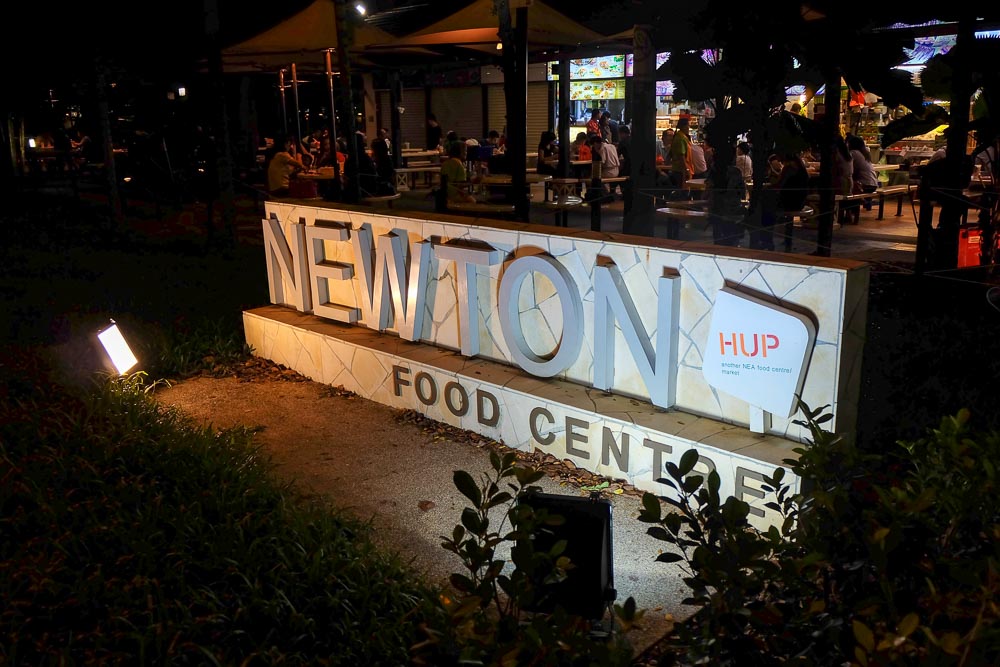 NewtonFoodCenter_Hawker_1