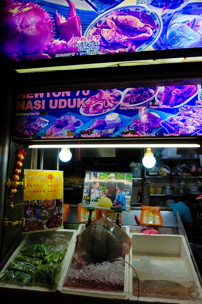 NewtonFoodCenter_Hawker_7