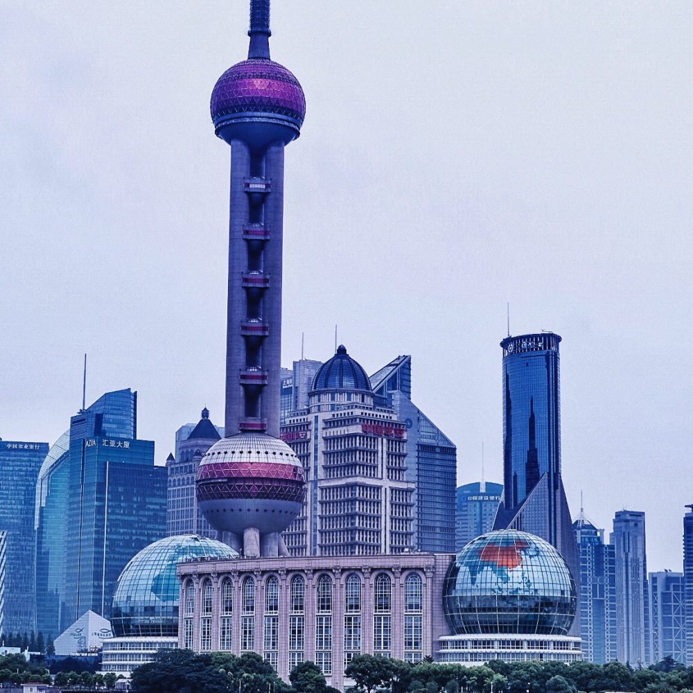Postcards From Shanghai, China